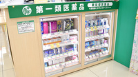 スギ薬局　南千里駅前店の一般医薬品