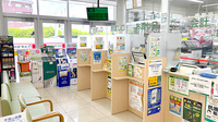 スギ薬局　香里西店の受付/カウンター