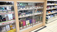 スギ薬局　香里西店の一般医薬品