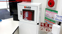 スギ薬局　香里西店のAED