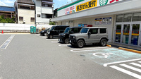 スギ薬局　香里西店の駐車場
