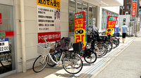 スギ薬局　香里西店の駐輪場