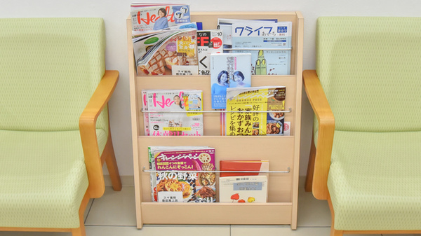 スギ薬局　豊田高上店の書籍