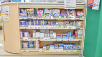 スギ薬局　豊田高上店の一般医薬品