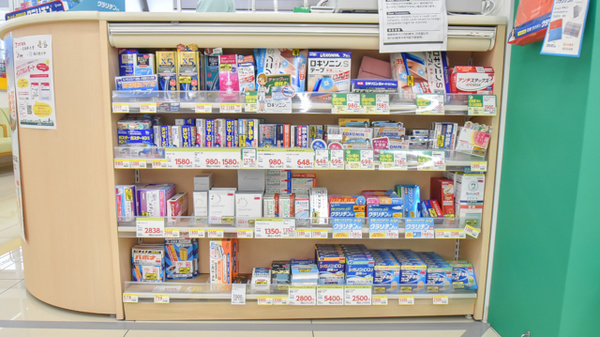 スギ薬局　豊田高上店の一般医薬品