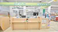 スギ薬局　豊田高上店の受付/カウンター
