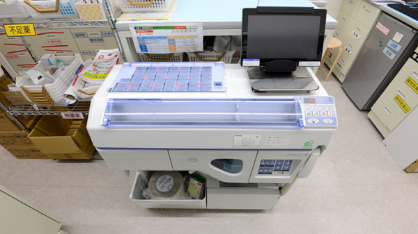調剤器具