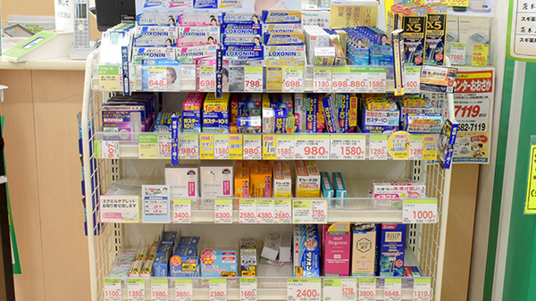 一般医薬品