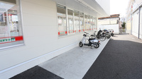 スギ薬局　富田林甲田店の駐輪場