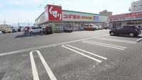 スギ薬局　富田林甲田店の駐車場