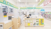 スギ薬局　東大友店の受付/カウンター