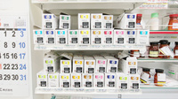 スギ薬局　東大友店の漢方薬