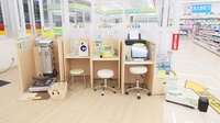 スギ薬局　東大友店の血圧計
