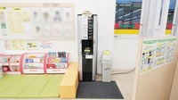 スギ薬局　東大友店のフリーサービス
