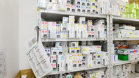 スギ薬局　梅津調剤店の漢方薬
