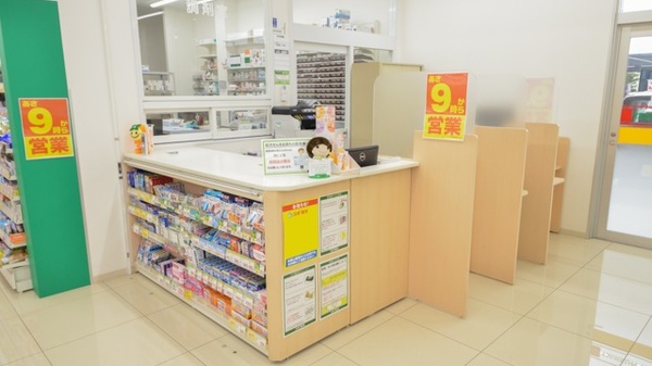 スギ薬局　穂積駅西店の受付/カウンター