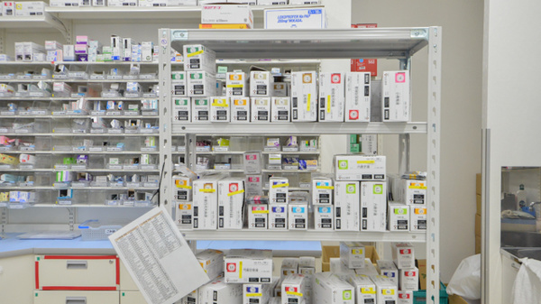 スギ薬局　穂積駅西店の漢方薬