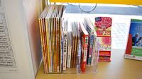 スギ薬局　奈良王寺店のキッズ用品