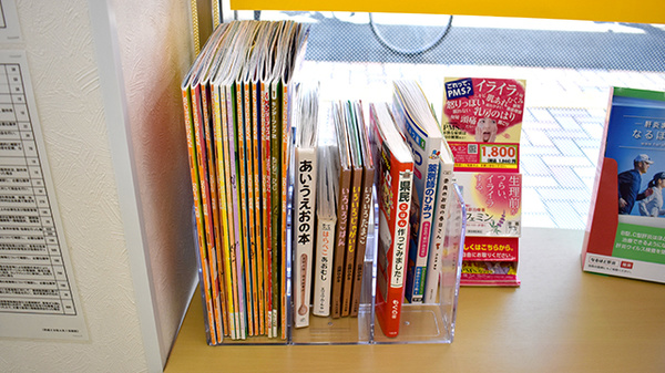 スギ薬局　奈良王寺店のキッズ用品