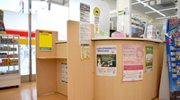 スギ薬局　奈良王寺店の受付/カウンター