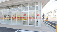 スギ薬局　宇治徳洲会病院前店の入口