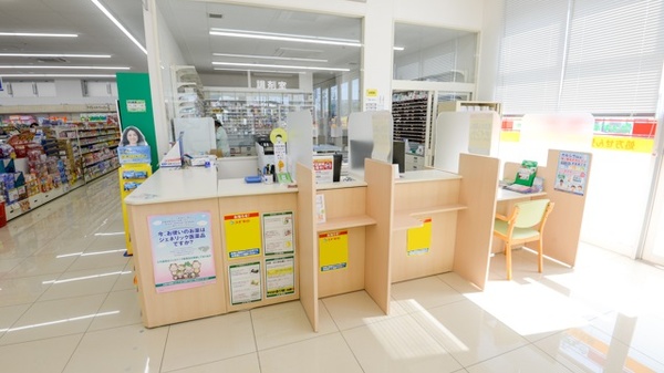 スギ薬局　乙川店の受付/カウンター