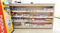 スギ薬局　乙川店の一般医薬品