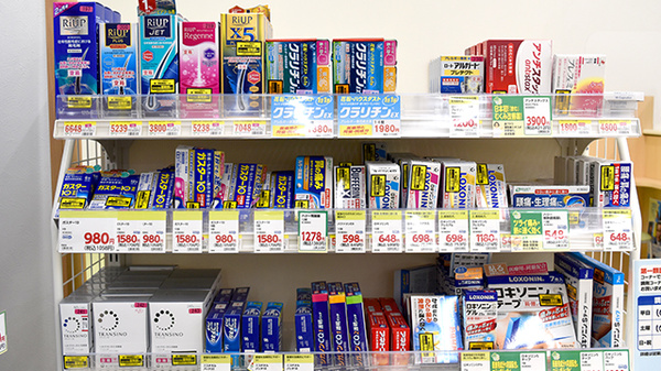 スギ薬局　メグリアエムパーク店の一般医薬品