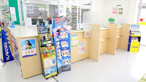 スギ薬局　幡豆店の受付/カウンター