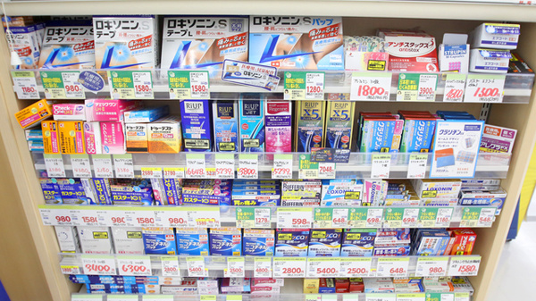 スギ薬局　幡豆店の一般医薬品