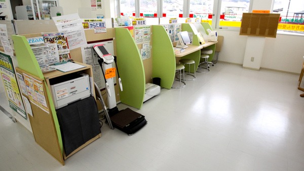 スギ薬局　幡豆店の血圧計