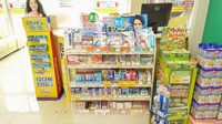スギ薬局　岐阜駅西店の一般医薬品