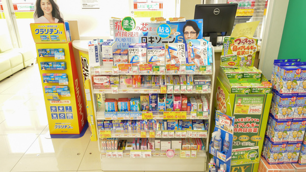 スギ薬局　岐阜駅西店の一般医薬品