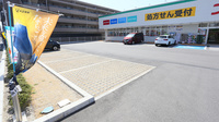スギ薬局　南塚口店の駐車場
