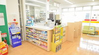 スギ薬局　茜部店の受付/カウンター
