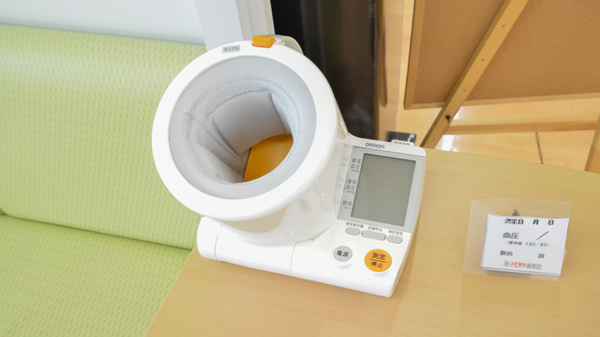 スギ薬局　茜部店の血圧計