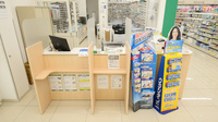 スギ薬局　御津店の受付/カウンター