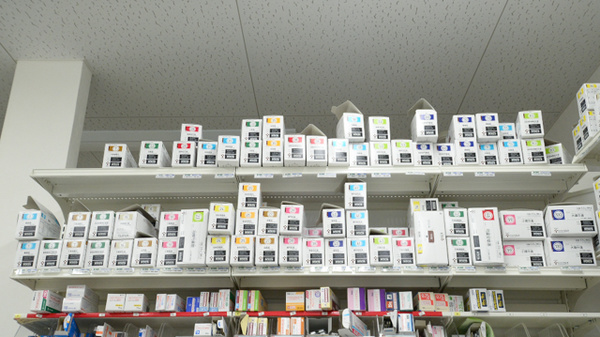 スギ薬局　御津店の漢方薬