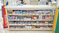 スギ薬局　御津店の一般医薬品