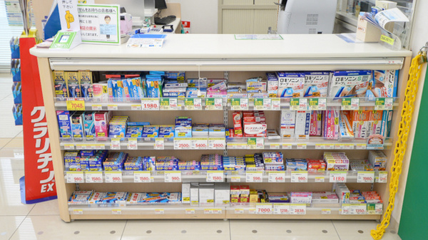 スギ薬局　御津店の一般医薬品