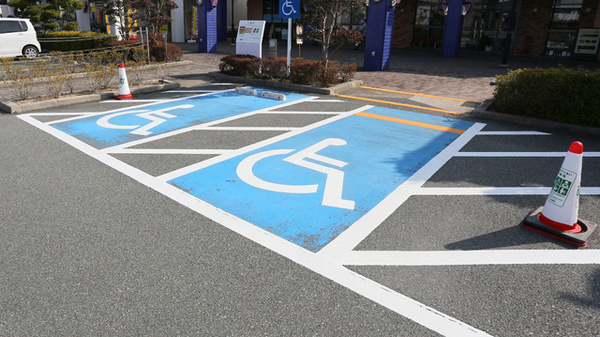 スギ薬局　三田富士が丘店の駐車場