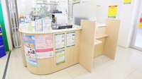 スギ薬局　三田富士が丘店の受付/カウンター