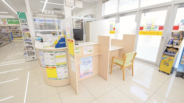 スギ薬局　豊明三崎店の受付/カウンター