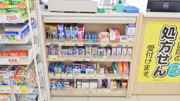 スギ薬局　豊明三崎店の一般医薬品