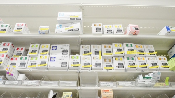 スギ薬局　豊明三崎店の漢方薬