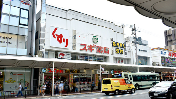 スギ薬局　四条河原町店の外観
