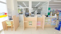 スギ薬局　常滑北店の受付/カウンター