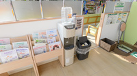 スギ薬局　常滑北店のフリーサービス