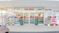 スギ薬局　常滑北店の入口