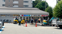 スギ薬局　西大路店の外観